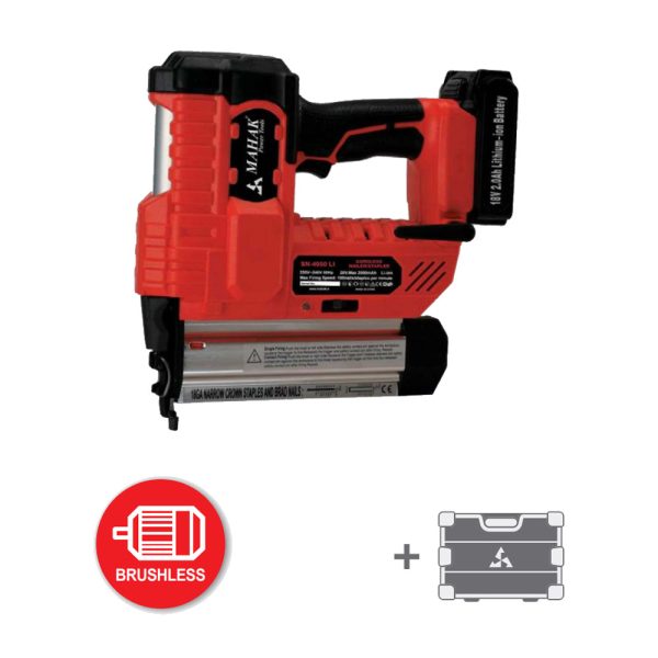 میخکوب شارژی 20 ولت براش لس محک Sn-4050 Li کد کالا: 2723200